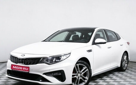 KIA Optima IV, 2018 год, 1 922 000 рублей, 1 фотография