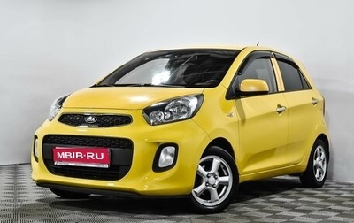 KIA Picanto II, 2016 год, 1 153 000 рублей, 1 фотография