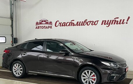 KIA Optima IV, 2018 год, 1 900 000 рублей, 1 фотография