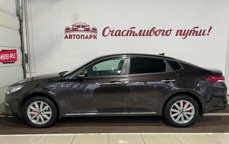 KIA Optima IV, 2018 год, 1 900 000 рублей, 4 фотография