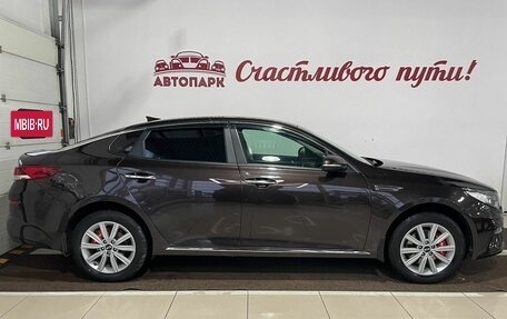 KIA Optima IV, 2018 год, 1 900 000 рублей, 3 фотография