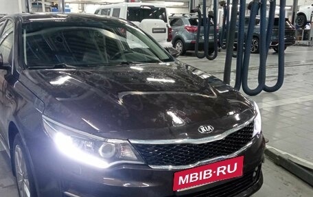 KIA Optima IV, 2017 год, 1 661 000 рублей, 2 фотография