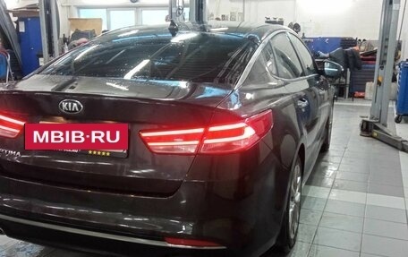 KIA Optima IV, 2017 год, 1 661 000 рублей, 3 фотография