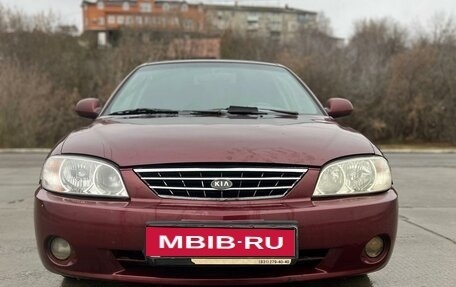 KIA Spectra II (LD), 2008 год, 340 000 рублей, 1 фотография