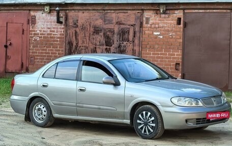 Nissan Bluebird Sylphy II, 2003 год, 420 000 рублей, 15 фотография