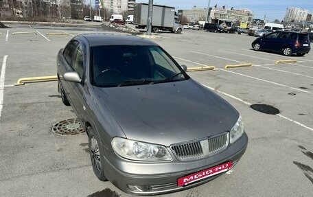 Nissan Bluebird Sylphy II, 2003 год, 420 000 рублей, 22 фотография