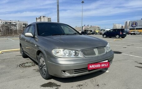 Nissan Bluebird Sylphy II, 2003 год, 420 000 рублей, 23 фотография