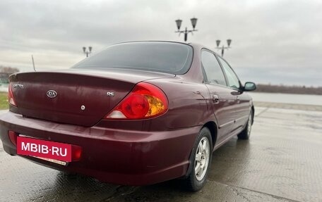 KIA Spectra II (LD), 2008 год, 340 000 рублей, 4 фотография