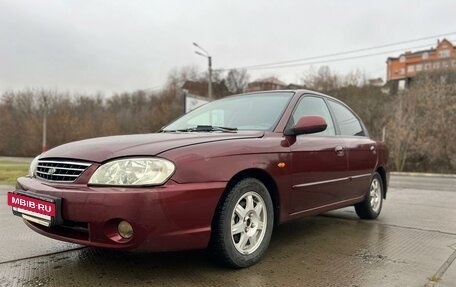 KIA Spectra II (LD), 2008 год, 340 000 рублей, 2 фотография