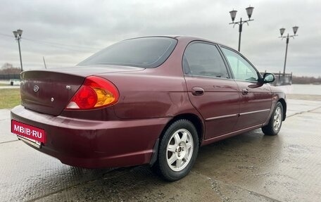 KIA Spectra II (LD), 2008 год, 340 000 рублей, 6 фотография