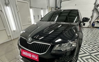 Skoda Octavia, 2013 год, 1 250 000 рублей, 1 фотография