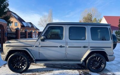 Mercedes-Benz G-Класс W463 рестайлинг _iii, 2020 год, 16 000 000 рублей, 1 фотография