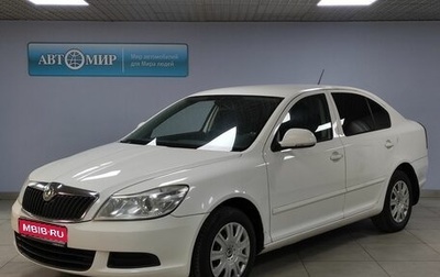 Skoda Octavia, 2013 год, 933 000 рублей, 1 фотография