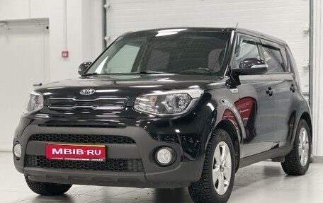 KIA Soul III, 2019 год, 1 700 000 рублей, 1 фотография