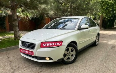 Volvo S40 II, 2010 год, 750 000 рублей, 1 фотография