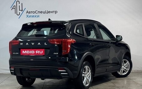 Haval Jolion, 2024 год, 2 049 000 рублей, 6 фотография