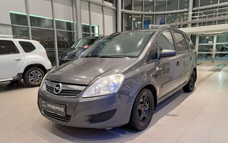 Opel Zafira B, 2009 год, 499 000 рублей, 5 фотография