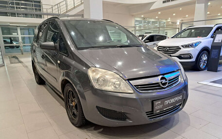 Opel Zafira B, 2009 год, 499 000 рублей, 7 фотография