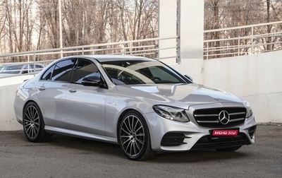 Mercedes-Benz E-Класс, 2017 год, 3 749 000 рублей, 1 фотография