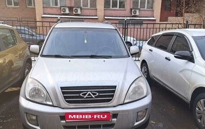 Chery Tiggo (T11), 2012 год, 350 000 рублей, 1 фотография