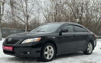 Toyota Camry, 2007 год, 1 275 000 рублей, 1 фотография