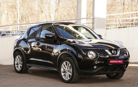 Nissan Juke II, 2015 год, 1 390 000 рублей, 1 фотография