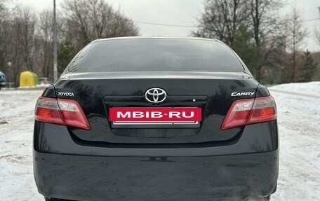 Toyota Camry, 2007 год, 1 275 000 рублей, 7 фотография