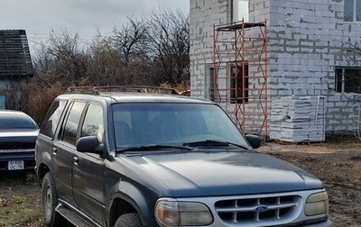 Ford Explorer III, 1995 год, 270 000 рублей, 1 фотография