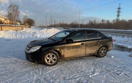 Opel Vectra C рестайлинг, 2007 год, 585 000 рублей, 2 фотография