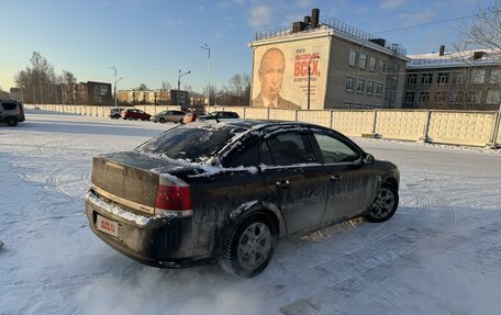 Opel Vectra C рестайлинг, 2007 год, 585 000 рублей, 4 фотография