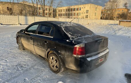 Opel Vectra C рестайлинг, 2007 год, 585 000 рублей, 5 фотография