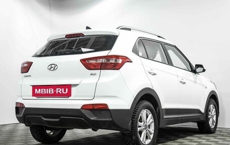 Hyundai Creta I рестайлинг, 2017 год, 1 755 000 рублей, 5 фотография