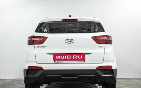 Hyundai Creta I рестайлинг, 2017 год, 1 755 000 рублей, 6 фотография