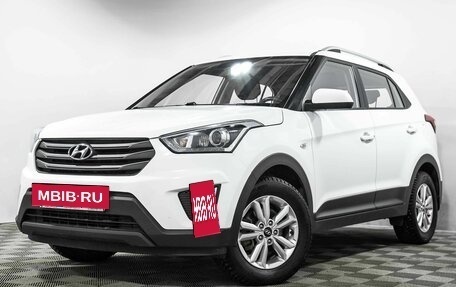 Hyundai Creta I рестайлинг, 2017 год, 1 755 000 рублей, 2 фотография