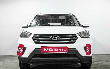 Hyundai Creta I рестайлинг, 2017 год, 1 755 000 рублей, 3 фотография