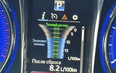 Toyota Camry, 2016 год, 2 800 000 рублей, 1 фотография