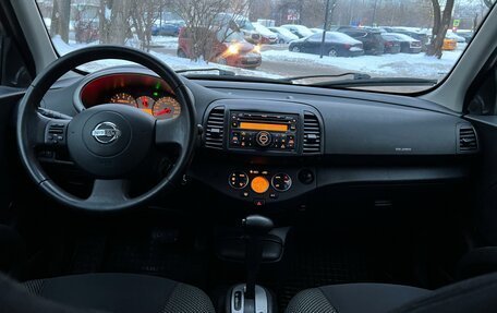 Nissan Micra III, 2008 год, 630 000 рублей, 8 фотография