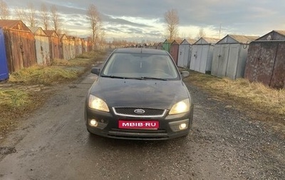 Ford Focus II рестайлинг, 2006 год, 299 999 рублей, 1 фотография