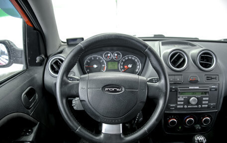 Ford Fiesta, 2008 год, 400 000 рублей, 9 фотография