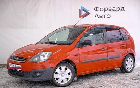 Ford Fiesta, 2008 год, 400 000 рублей, 17 фотография