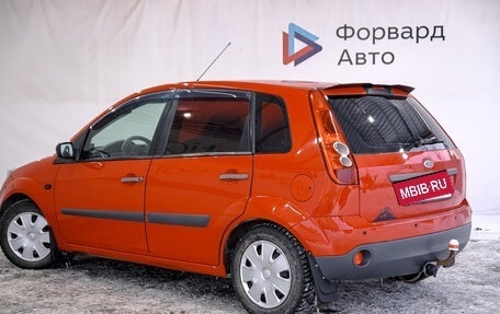 Ford Fiesta, 2008 год, 400 000 рублей, 19 фотография