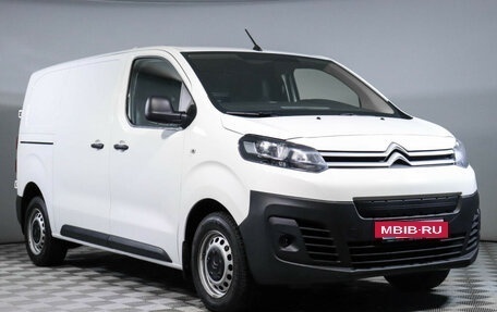 Citroen Jumpy III, 2021 год, 2 650 000 рублей, 3 фотография