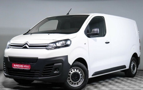 Citroen Jumpy III, 2021 год, 2 650 000 рублей, 1 фотография