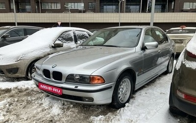 BMW 5 серия, 2000 год, 1 700 000 рублей, 1 фотография