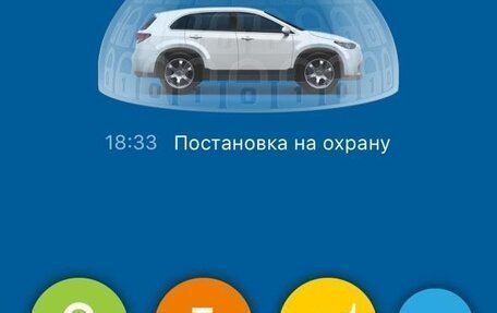 Suzuki Grand Vitara, 2011 год, 1 320 000 рублей, 19 фотография