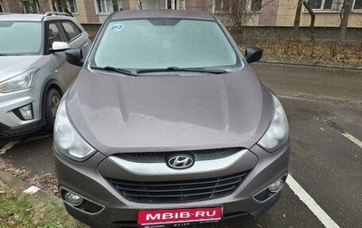 Hyundai ix35 I рестайлинг, 2011 год, 1 350 000 рублей, 1 фотография