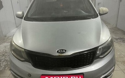 KIA Rio III рестайлинг, 2016 год, 570 000 рублей, 1 фотография