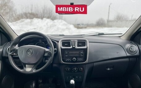 Renault Logan II, 2015 год, 680 000 рублей, 6 фотография