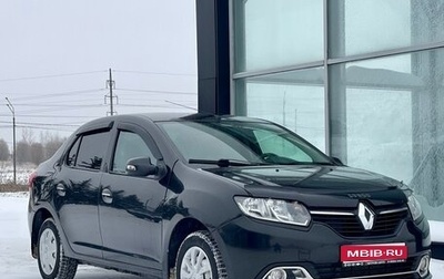 Renault Logan II, 2015 год, 680 000 рублей, 1 фотография