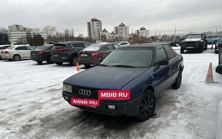 Audi 80, 1987 год, 95 000 рублей, 3 фотография